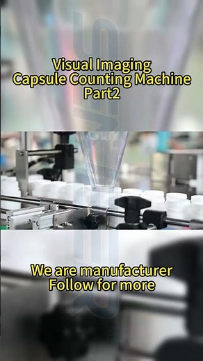 Tablet Counting Machine With Visual Imaging System:Part 2