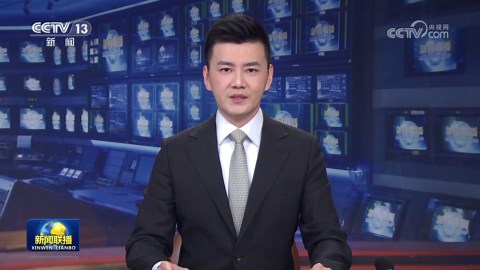 时政新闻眼丨“十五五”如何走在前、作示范、挑大梁？习近平为广东发展作出战略指引