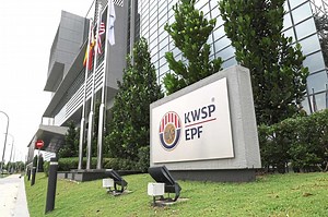 EPF pension for new ones