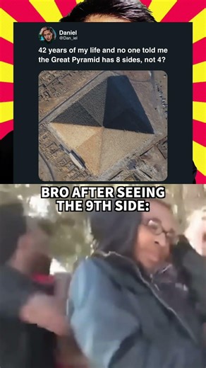 USE THIS SOUND☝️