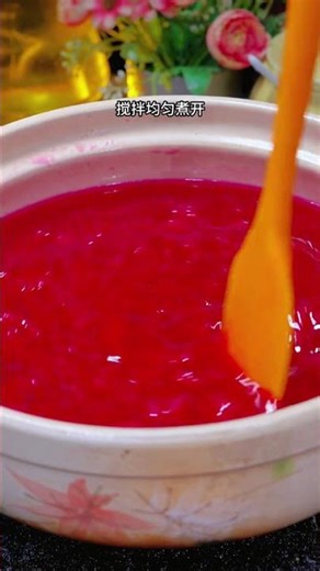 Fire Dragon Fruit + 0 Additives = Amazing Homemade Jelly? (You Won't Believe How Easy!)