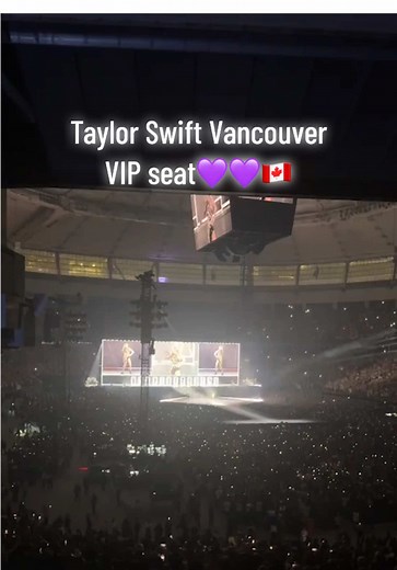 Taylor Swift VIP Experience in Vancouver