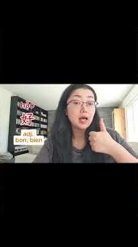 Introducing yourself in Chinese (5) #Chinese #learnChinese #Chinese #Mandarin #Chinese #hsk #culture