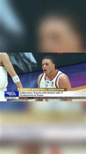 Brandon Goodwin displays complete skills set for Sharks to beat Royal Fighters | CBA 古德温全能准三双助上海大胜北控