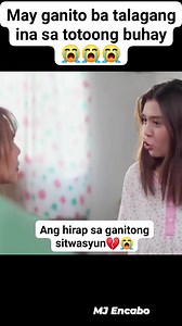 6.4M views · 92K reactions | Wish ko lang: "Gastadorang Ina" #WISHKOLANG #WKL #reality #familyproblems #sadstory #truestory #sad #fypageシ | MJ Encabo | Facebook