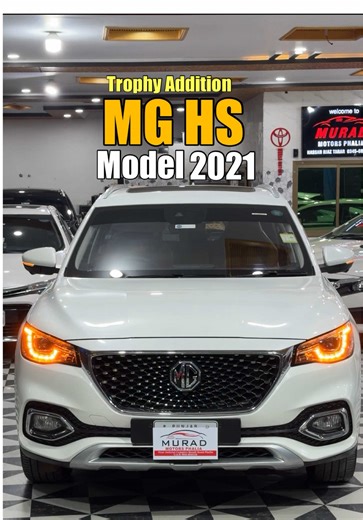 2021 MG HS Model Review with Digital Meter Features