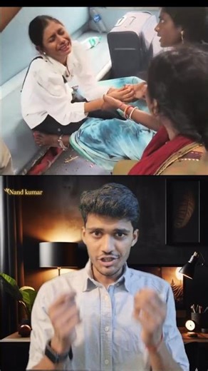 Indian Railway ने इस बहन की क्या हाल कर दी! 😢