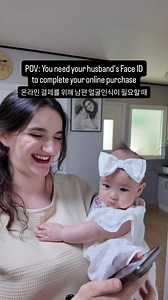 딸이 아빠 닮아서 좋은점 — 귀여운 아빠닮은 딸 순간들