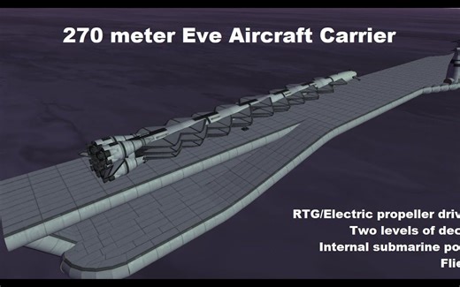 【KSP】【中文字幕/BW】Eve航母第一章：转移至Eve/技术测试