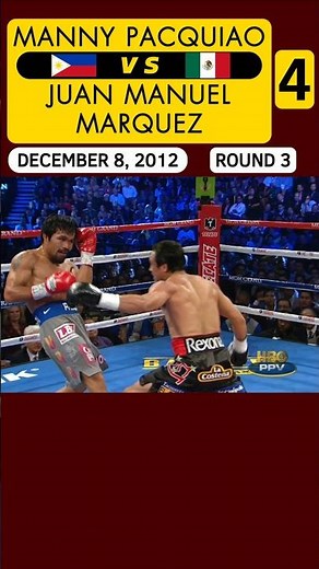 Manny Pacquiao 🇵🇭 VS 🇲🇽 Juan Manuel Marquez 4 | December 8, 2012 | ROUND 3