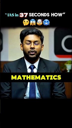 Mock - interview | Rank - 113 | Rishendra Singh | UPSC CSE - 2023 #ias #upscexam #interview