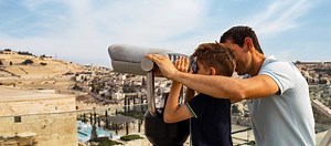 Live Camera Jerusalem | Inbal Hotel Jerusalem