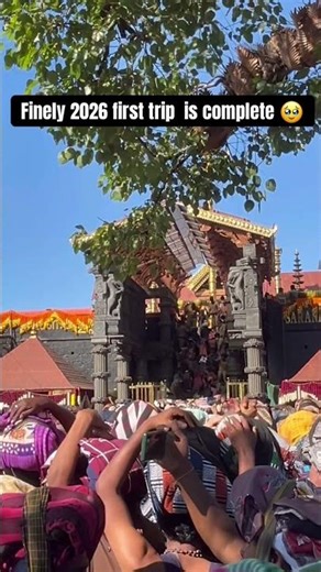 First trip in 2026‪@Vasanthdivate3‬ || #fyp #fypシ #ayyappaswamysong #viral #bollywood #aivideo #ai