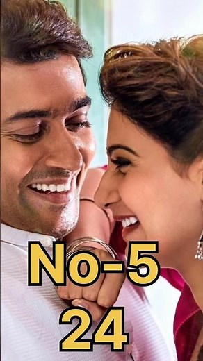 🎬 Top 5 Samantha Ruth Prabhu Movies 💥🔥 | Must Watch Hits!