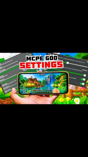 🔥Get The Best MCPE Settings | best MCPE settings you can do.