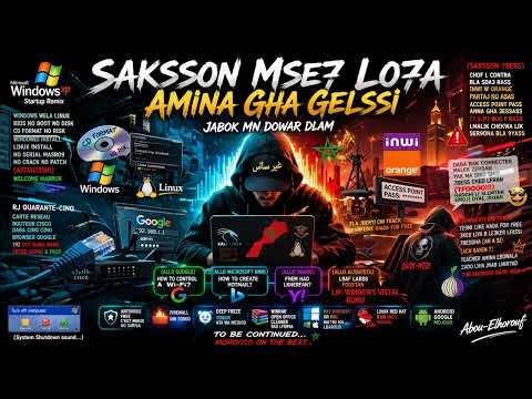 Windows XP Cyber Trap | WiFi Control Rap (Morocco OS Glitch Anthem) | Abou-Elhorouf