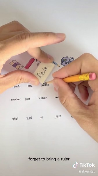 Choosing the Right Ruler for Different Ages