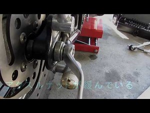 ハーレーアクスルナット緩み