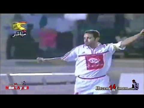 حازم إمام .. ملخص اهداف و"اسيستات" فنان الشعب مع الزمالك