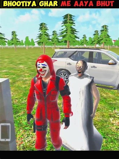 Bhootiya ghar me aaya bhoot 😱🔥 indian theft auto #shorts #indiantheftauto #trending #viral #gta