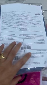 3K views · 15 reactions | Flamingo Store on Reels | Facebook