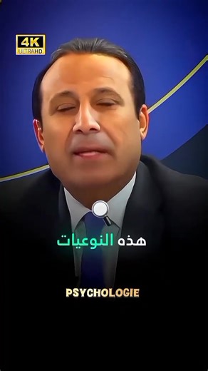 Kamel Zehani on Reels