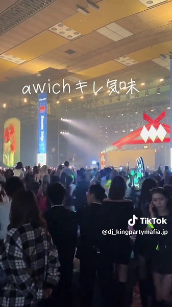 Awichのライブが炸裂！大阪での感動の瞬間