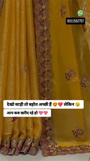 Alert 🔥 New Fancy Designer Silk Sarees ✨ Partywear & Festive Wear Saree ✨ Must-Haves Sari 2026 😍