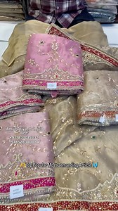 14K views · 39 reactions | For online oder Dm what’s Aap :...