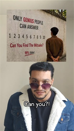 Can You Find The Mitsake?!