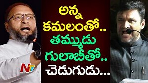 62K views · 407 reactions | ప్రచారంలో దూసుకుపోతున్న బీజేపీ : BJP To Release Manifesto For GHMC Polls Today #BJP #TRS #GHMCElections | Ntv Telugu | Facebook
