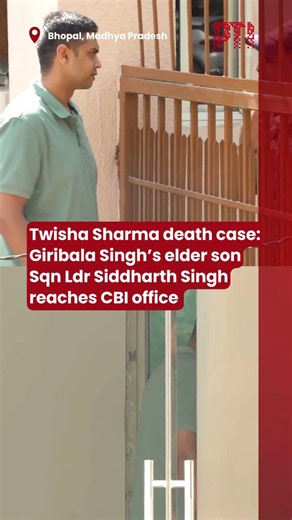 Twisha Sharma death case: Giribala Singh’s elder son Sqn Ldr Siddharth Singh reaches CBI office