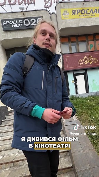 Colorful Gift Box Interaction in Urban Outdoors