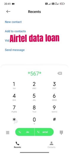 Airtel me emergency data loan kaise le #airtel #dataloan#sceret #code