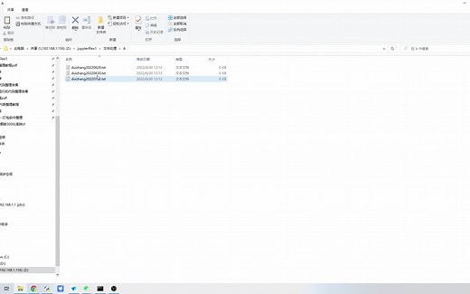 提取一个文件夹A里最新的文件，将这个最新的文件自动拷贝到另一个文件夹B里，然后B里永远只保留最新的文件，自动其他删掉。