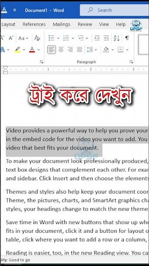 Stop Copy-Pasting! Move Paragraphs in Word Easily 🛑 #shorts #msword