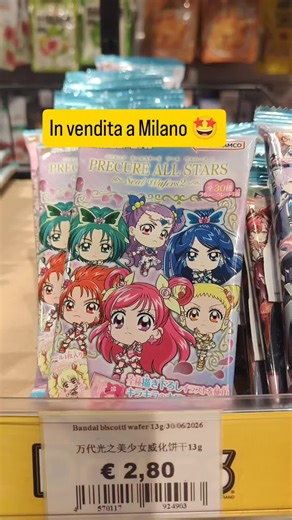 Snack e Gadgets di Pretty Cure in vendita a Milano in zona China Town (Via Paolo Sarpi) 🤩 #PrettyCure #Precure #chinatown #anime #cartonianimati
