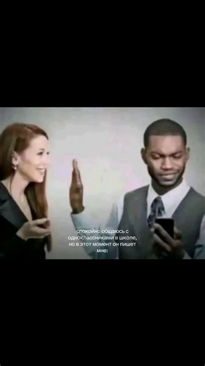 Engaging School Conversations: Interacting with Classmates