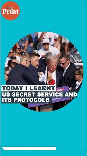 Secret Service, which provides security to the US President, explained