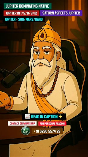 ✨𝐀𝐬𝐭𝐫𝐨𝐥𝐨𝐠𝐞𝐫 𝐑𝐀𝐍𝐈𝐓 𝐌𝐀𝐈𝐓𝐘 ✨ on Instagram: "DESTINY — KARMA CHANGES. ✨🌕 Jupiter (Guru) is the planet of Dharma, blessings, wisdom, divine protection. But when your chart has powerful Jupiter combinations, one cosmic truth appears: 👉 Aise log galat karm karenge to bhi upar wala unko rok leta hai. 👉 Destiny protects them again & again — until they realign with Dharma. Let’s decode this rare divine pattern 👇 🔱 🔥 JUPITER + SUN (Surya-Guru Yoga): • Royal blessings • Fame, autho