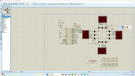 Proteus 报错 Unable to open HEX file '..\1、程序\jio\jtd.hex'. [U1]