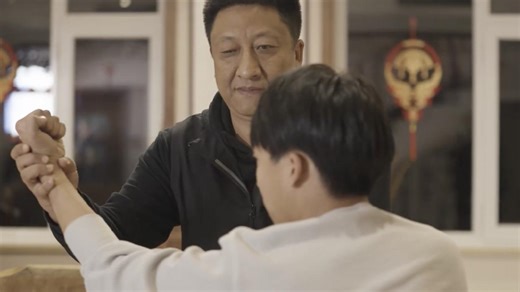 Three generations of Wu family