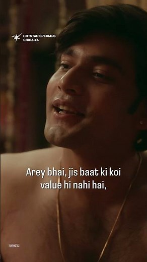 Hotstar Specials: Chiraiya | 20th March | JioHotstar
