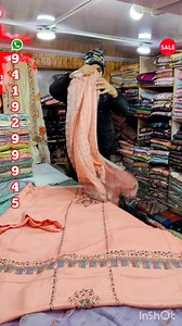 4.6K views · 189 reactions | #new #live #thathroo #Alamgir #bazar #srinagar #big #sale | Thathroo Fabrics | Facebook