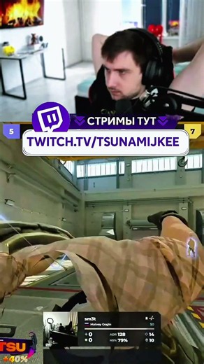 🔥 THE BEST PISTOL ROUND BY WW TEAM #csgo #cs2moments #csgomoments #wwteam #strogo