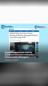 Rekaman video mesum yang dilakukan dua orang guru beredar di media sosial di Ciamis Jawa Barat. Video tersebut melibatkan dua oknum berinisial KA (51), guru berstatus PNS dan LI (42), guru yang masih berstatus P3K. Keduanya mengajar di SD negeri yang sama di Kecamatan Sukadana. Host : Mufti Rosyidatul Fauziah | Video Editor: Oki Priyana | TribunJabar.id