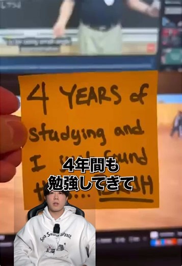 AIを使って楽に勉強する方法📖 #ai #勉強 #ai活用