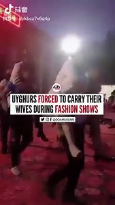 Uyghur Muslims Forced To Carry Their Wives During Fashion Shows Chinese authorities humiliate Uyghur Muslims by forcing them to carry and parade their wives during fashion shows. This is how China hopes to de-radicalise the Uyghurs by humiliating them on stage like this. چینی حکام فیشن شو کے دوران ایغور مسلمانوں کو اپنی بیویوں کو لے جانے اور پریڈ کرنے پر مجبور کرکے ان کی تذلیل کرتے ہیں۔ اسطرح چین کو امید ہے کہ اس طرح اسٹیج پر ایغوروں کو ذلیل و خوار کرتے ہوئے ان کو بے بنیاد بنائیں۔ 🇲🇾 Pihak ber