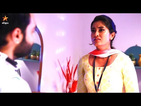 Kaatrukkenna Veli | 2nd to 7th August 2021 - Promo