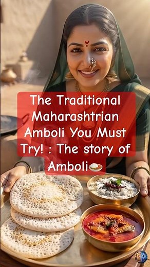 Ancient Indian Breakfast Secrets: The Art of Amboli!🧪👑 #shorts #historyfacts #foodhistory #Amboli